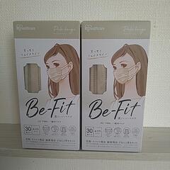 小顔マスク30枚入2箱