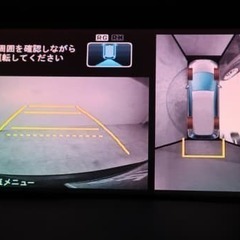 !(^^)!　ホンダの　 オデッセイ 　Ｍ　　入庫いたしました　!(^^)!の画像