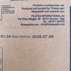 賞味期限2026/7/9　FILOTEA パッパルデッレパスタ 250gx3箱の画像