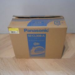 【配送出来ます】Panasonic コードレススチームアイロン NI-CL308（近くなら配送も可能です。宅配もお問合せ下さい）の画像