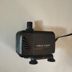 水中ポンプ 15W 流量1500L/H 