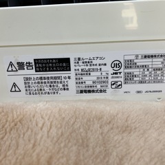 🌟文章お読みください🌟K-1357 三菱エアコン霧ヶ峰 MSZ-GE2819-Wの画像