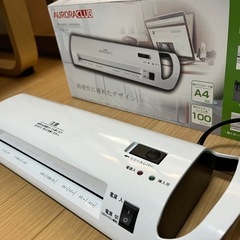ラミネーター