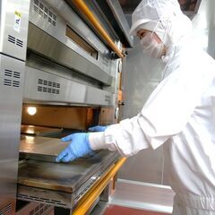 【うるま市の商品開発】あなたの考えた商品が全国のセブンイレブンに！　社会保険完備／昇給賞与あり（4か月分）／充実の福利厚生！女性も活躍中！大手グループ会社で安定したキャリアを築きませんかの画像