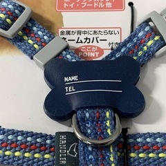 最終価格犬　ハーネス　まとめ売りの画像