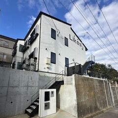【初期費用45,900円～】✨審査No.1✨築浅！ペット飼育可能...