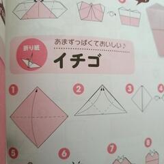 0歳〜5歳　遊びの画像