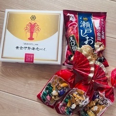 まもなく掲載終了します　お菓子詰め合わせ