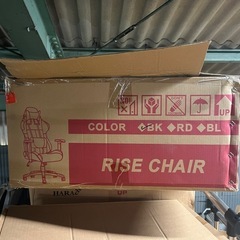rise ゲーミングチェアの画像