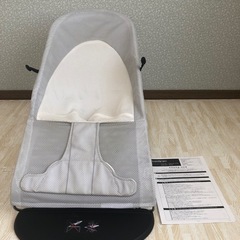 ベビージョルン　バウンサー　ライトグレー