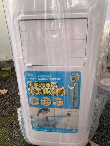 窓エアコン