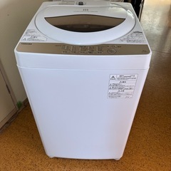 【伊那市引き取り限定】東芝洗濯機