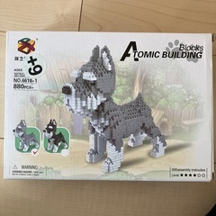 シュナウザーのブロックの画像