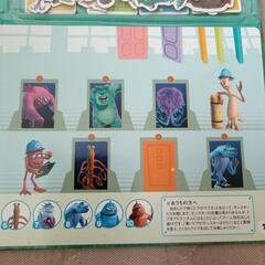 マグネット　本の画像