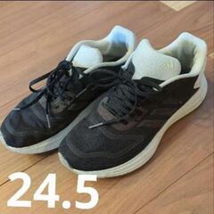 adidas スニーカー　24.5cm 運動靴
