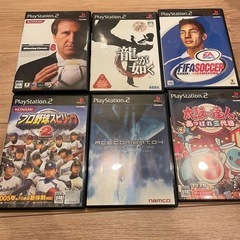 PS2ソフト　バラ売可の画像