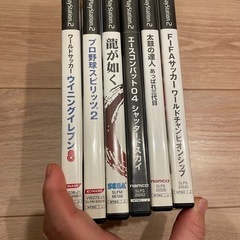 PS2ソフト　バラ売可