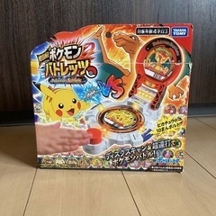ポケモン　バトレッツ