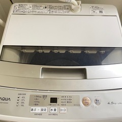 AQUA 洗濯機　4.5kg