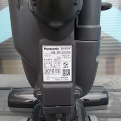 お譲りします！ たくさん吸えます！！ パナソニック スティックタイプ掃除機（中古・Bランク）の画像
