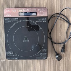 卓上IH調理器