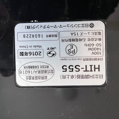 卓上IH調理器の画像