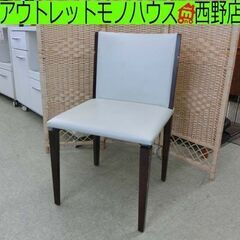 ①AD CORE ダイニングチェア 白 合皮 椅子 レストラン ...