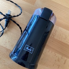 コーヒーミル　電動
