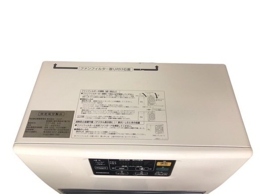 札幌市内引取・札幌市内配送可‼️ コロナ FFストーブ FF-VG42SA 2019年製