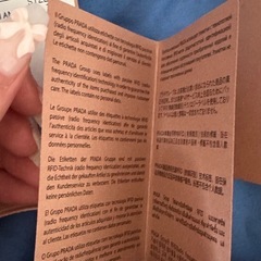 miumiu ヘアピン ヘアクリップ パテントレザー ホワイト ミュウミュウの画像