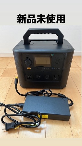 【受渡し相手決定】大容量　ポータブル電源　ソーラーパネルコネクター付