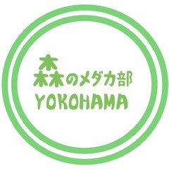 森のメダカ部！めだか対面販売！