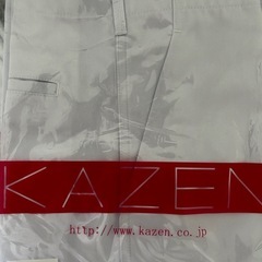 KAZEN 白衣ズボン 新品未使用