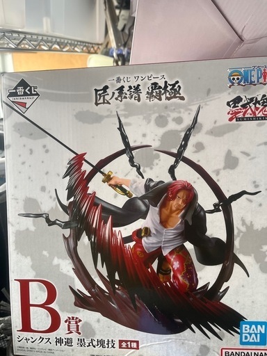ワンピースフィギュア　B賞