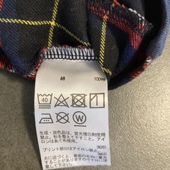 ベビー　アーノルドパーマー　長袖カットソー　& キュロット　2点まとめの画像