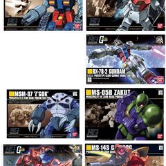 新品ガンプラ　バラ売り可　HGUC　1/144　まとめ売りの画像