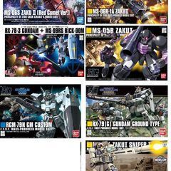 新品ガンプラ　バラ売り可　HGUC　1/144　まとめ売りの画像