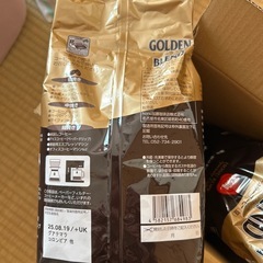 コーヒー豆の画像