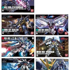 新品ガンプラ　バラ売り可　HGUC　1/144　まとめ売りの画像