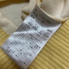 【セシル】ハート柄ニットの画像