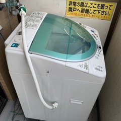 ★お譲り先、決まりました【無料・ジャンク品】National洗濯...