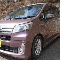 ダウンサス|ムーヴ(ダイハツ)の中古車|ジモティー ダウンサス|ムーヴ(ダイハツ)の中古車|ジモティー