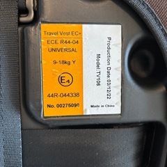 日本育児　コンパクトチャイルドシート　　の画像