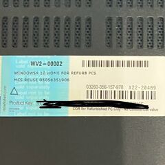 DELL製 ノートパソコン Lattitude E5570 HDD無しの画像