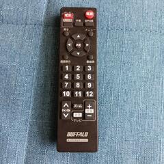 なんでもテレビリモコン