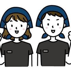 【急募！】4/11(金)の1日だけ 18時～ホールSTAFF募集！！