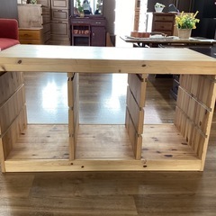 トロファスト【町田市再生家具】250075