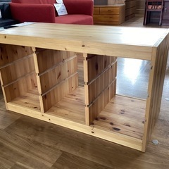 トロファスト【町田市再生家具】250075の画像