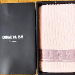 【未使用】COMME  CA  ISM  home　フェイスタオル