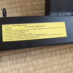 ダンベルベンチの画像